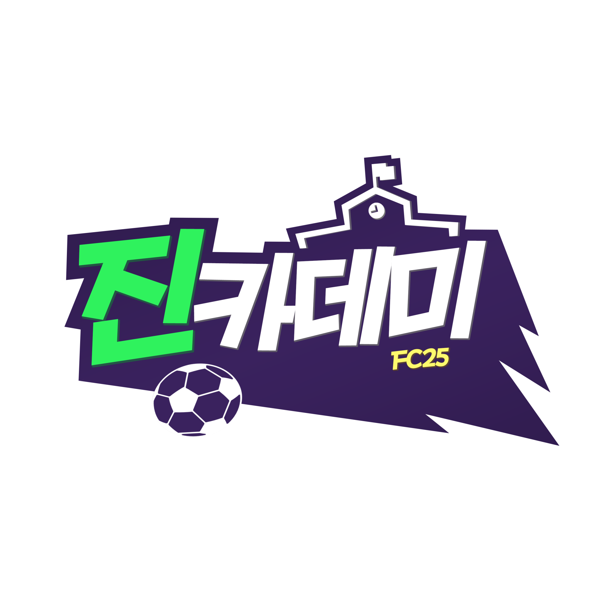 진카데미 로고